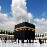 دو عدد فیش حج تمتع فروشی