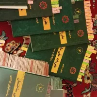 مباحث نظام مهندسی برای آزمون اجرا و نظارت|کتاب و مجله آموزشی|تهران, عباس‌آباد|دیوار