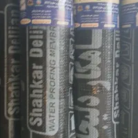 ایزوگام دلیجان نصب و اجرا