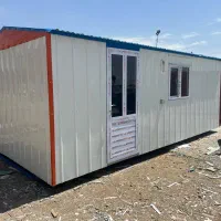 کانتینر رشت