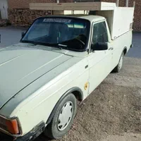 وانت کرایه