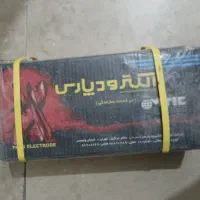 سیم جوش (پارس)