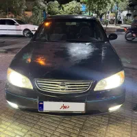 ماکسیما اتوماتیک