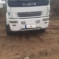 فروش فوری کاویان