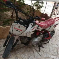 مینی  کویر 70 سی سی  مدل 99