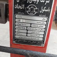 فروش باسکول|فروشگاه و مغازه|شیراز, هفت تنان|دیوار