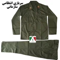 لباس سربازی فراجا