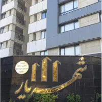 برج-شهریار-واحد-صفر-صفر-کلید-نخورده-واقعی