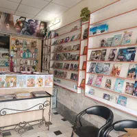 ویدئو کلوپ فروش امکانات و تجهیزات