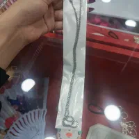 زنجیر و انگشتر