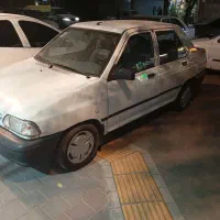پراید