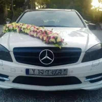 اجاره کرایه ماشین عروس مرسدس بنز C200|خدمات پذیرایی، مراسم|تهران, دردشت|دیوار