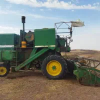 کمپاین مدل ۷۵ پرکنز