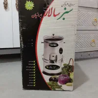 سبزی خردکن نو