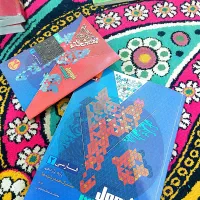فرمول ۲۰ یازدهم فارسی|کتاب و مجله آموزشی|اهواز, زرگان|دیوار