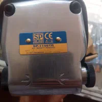 بکس بادی spژاپن ۱۱۵۶