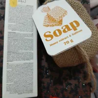 تخفیف ویژه|آرایشی، بهداشتی، درمانی|کاشان, فاز ۲ ناجی آباد|دیوار