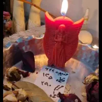 مجله فال لطفا بخونید