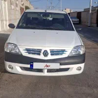 تندر ال 90
