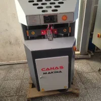 UPVC آلمینیوم CANAS