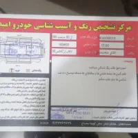 ال90 پارس خورو e2مدل89|خودرو سواری و وانت|لنجان, |دیوار