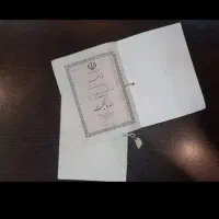 سنداجاره ای ،فیش ،ردمال