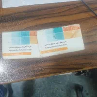 خط شمال