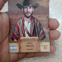 کیمدی مسی رویال ۲۰۲۶