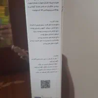 شامپو و محلول و کرم اگزما پسوریازیس و دارالصدف|آرایشی، بهداشتی، درمانی|شاهرود, |دیوار