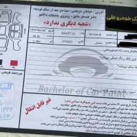 فونیکس آریزو 6 پرو، مدل ۱۴۰۱|خودرو سواری و وانت|خرم‌آباد, |دیوار
