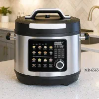 مولتی کوکر مایر آلمان