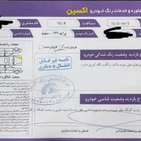 پراید ۱۳۲ مدل ۱۳۹۰|خودرو سواری و وانت|رامهرمز, |دیوار