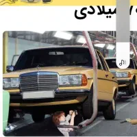 کارگر جوشکار