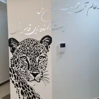 اگر جای تمیز برای اسکانت میخوای این واحد بهترینه