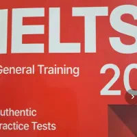 تدریس تخصصی آیلتس IELTS و مکالمه زبان انگلیسی