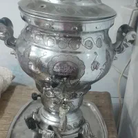سماور