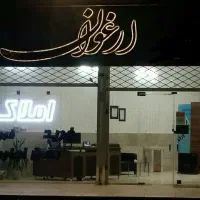 سوله-صنعتی-2طبقه-خین-عرب-طرحچی-حسن-شهاب-بهار