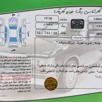 پراید 111 مدل ۹۵|خودرو سواری و وانت|هشتگرد, ینگی امام|دیوار