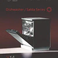 ظرفشویی 14نفره برند اسنوا و برند دوو|ماشین ظرفشویی|جیرفت, |دیوار