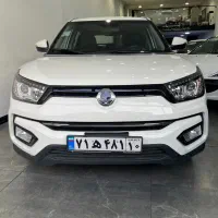 تیوولی آرمور مدل ۲۰۱۸