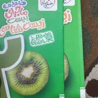 کتابهای کمک درسی پایه دهم تجربی