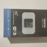 مودم نتربیت