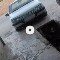 ۴۰۵