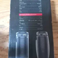 اسپیکر بلوتوثی قابل حمل|پخشکننده همراه|قم, نیروگاه|دیوار