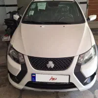کوییک S