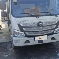 کامیونت الوند