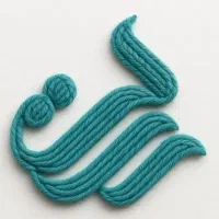 وام بانک رسالت ( بهترین قیمت فروش امتیاز )