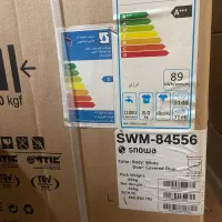 فروش ماشین لباسشویی اسنوا