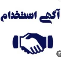 همکاری برای کافینت