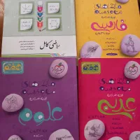 کتاب کار خیلی سبز  هفتم  و هشتم|کتاب و مجله آموزشی|مشهد, سجاد شهر|دیوار